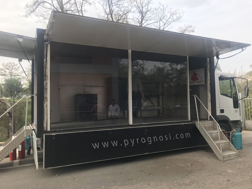 Εκπαίδευση απο την pyrognosi στην fraport Greece